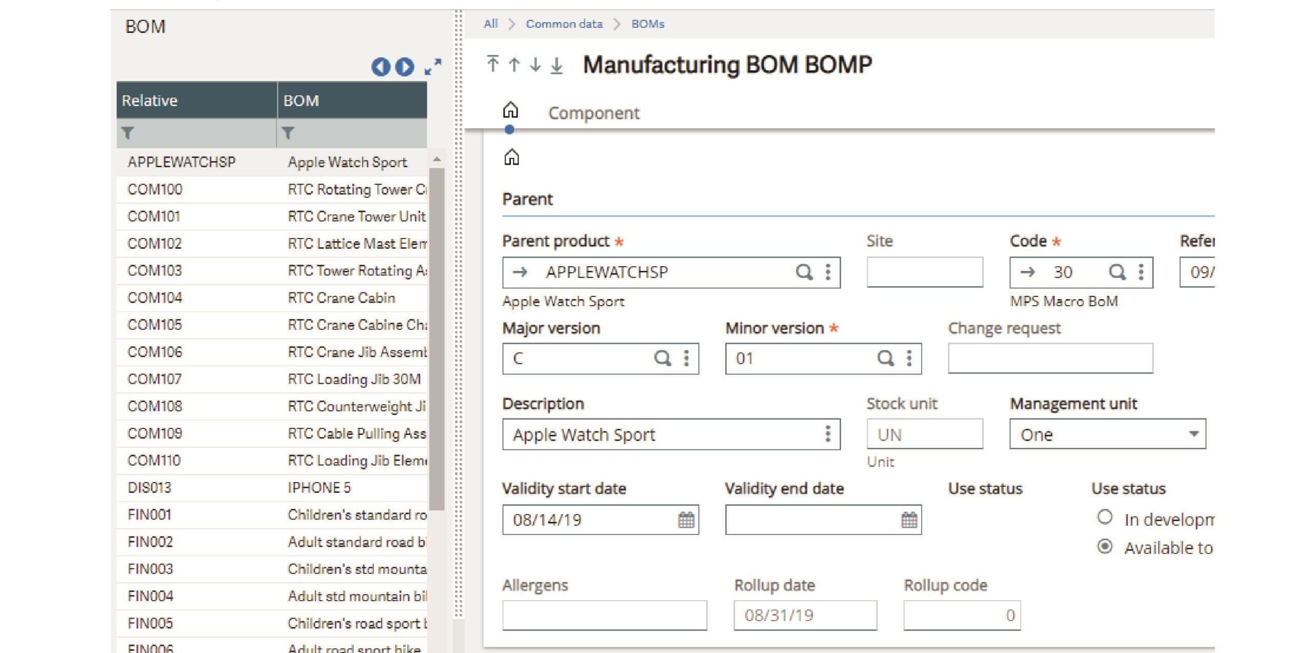 Sage X3 product screenshot Manufacturing BOM